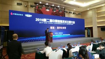 數字技術賦能未來，文思海輝榮獲2019中國信息技術年度影響力企業獎